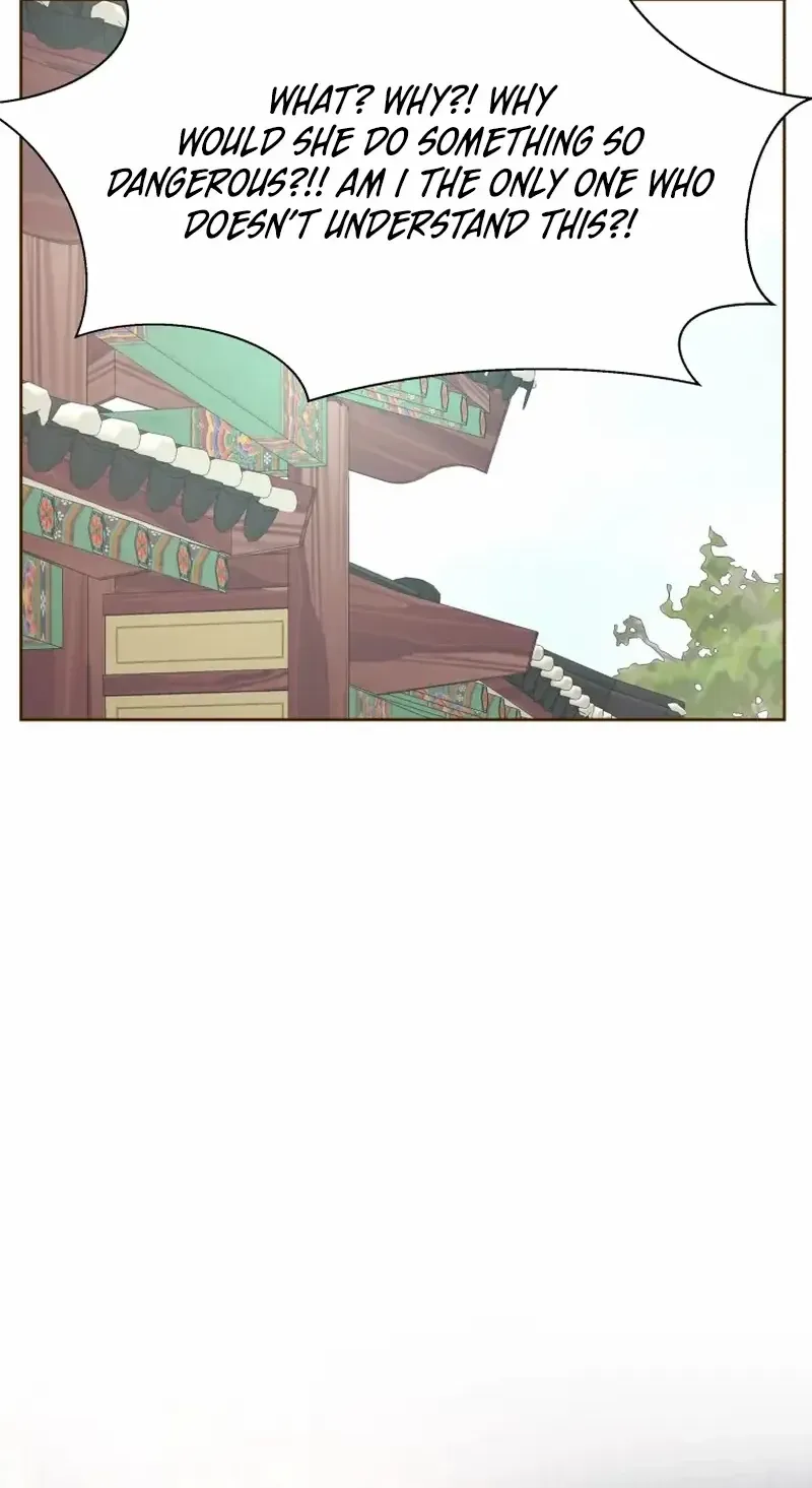 Flowers That Bloom at Night Chapter 27 page 71 - 