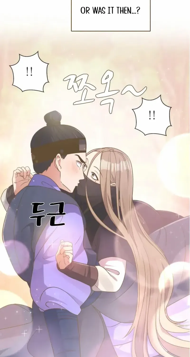 Flowers That Bloom at Night Chapter 27 page 78 - 