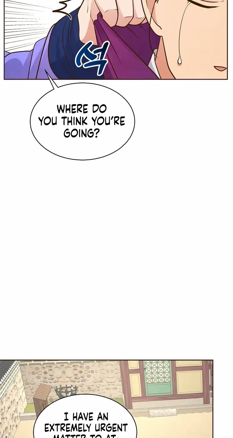 Flowers That Bloom at Night Chapter 28 page 13 - 