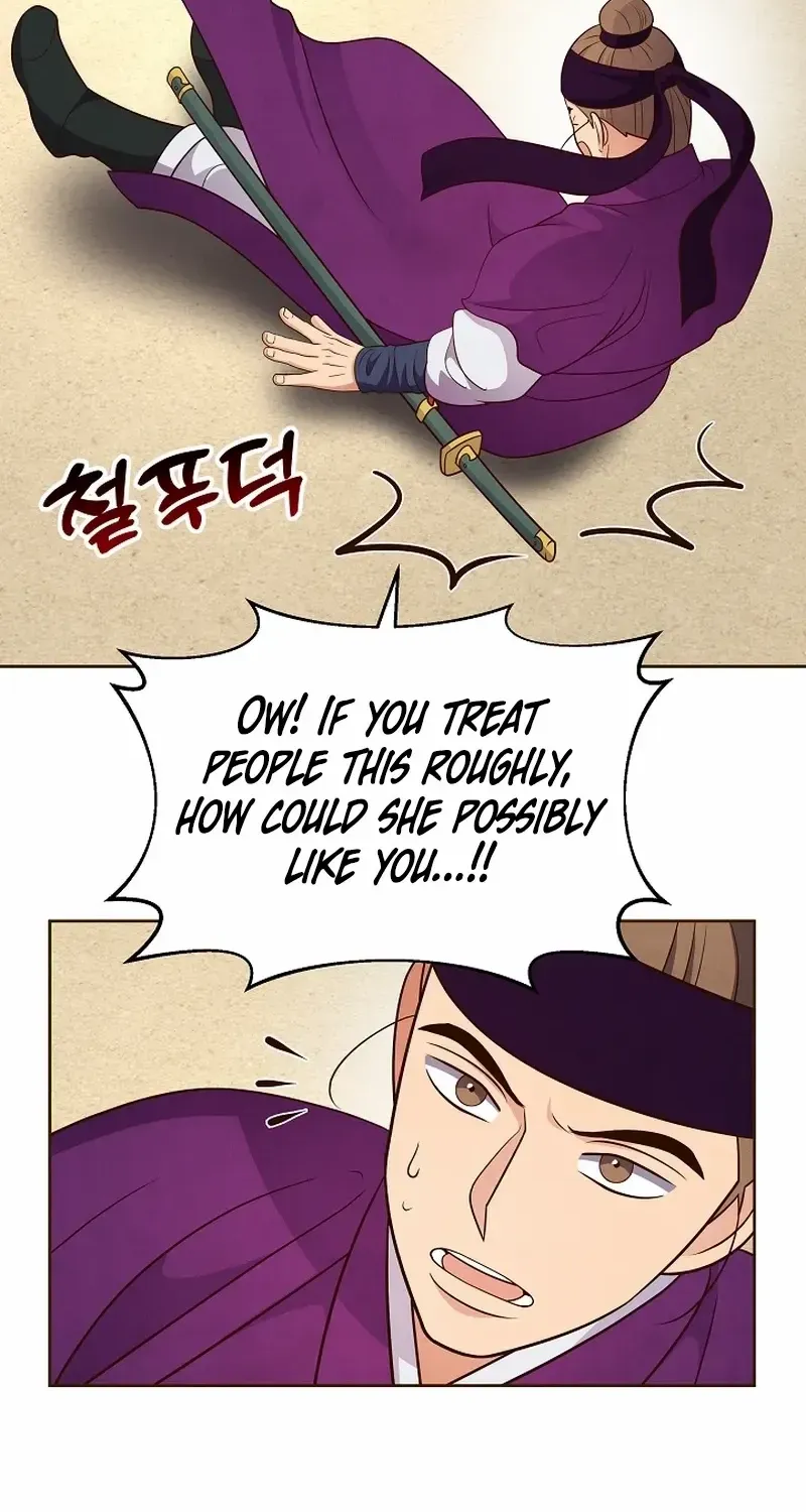 Flowers That Bloom at Night Chapter 28 page 16 - 
