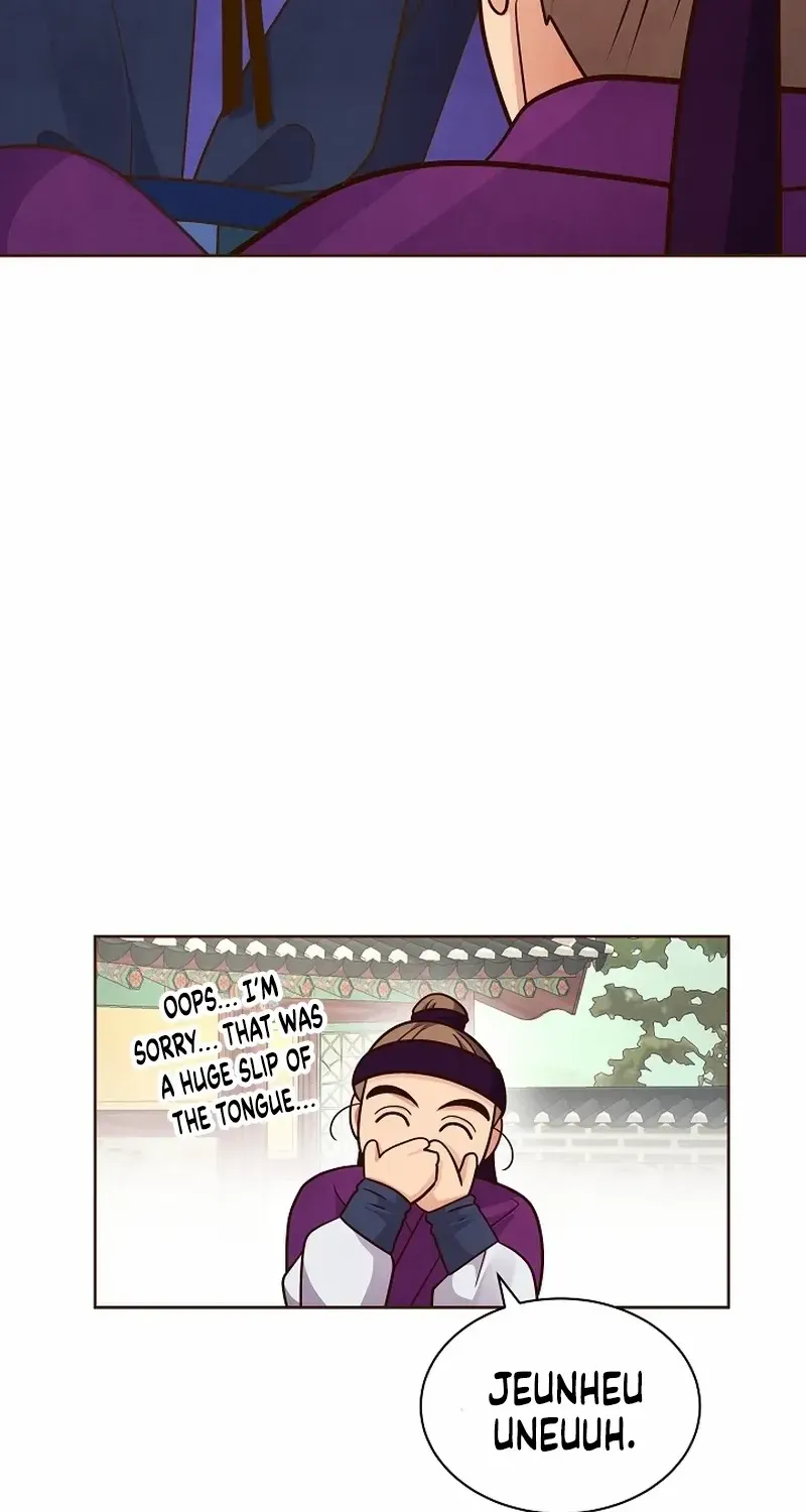 Flowers That Bloom at Night Chapter 28 page 18 - 