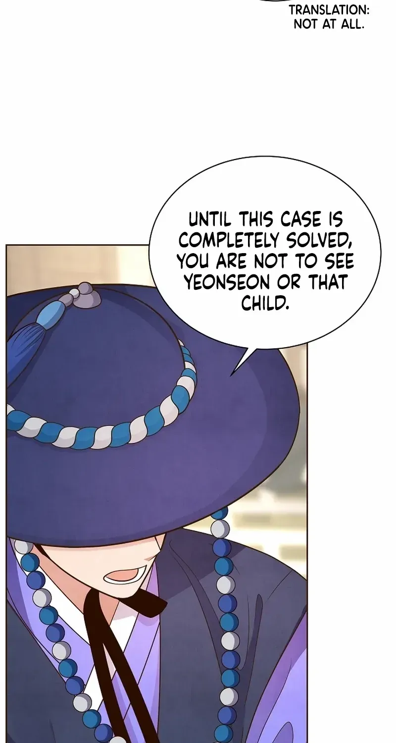 Flowers That Bloom at Night Chapter 28 page 19 - 