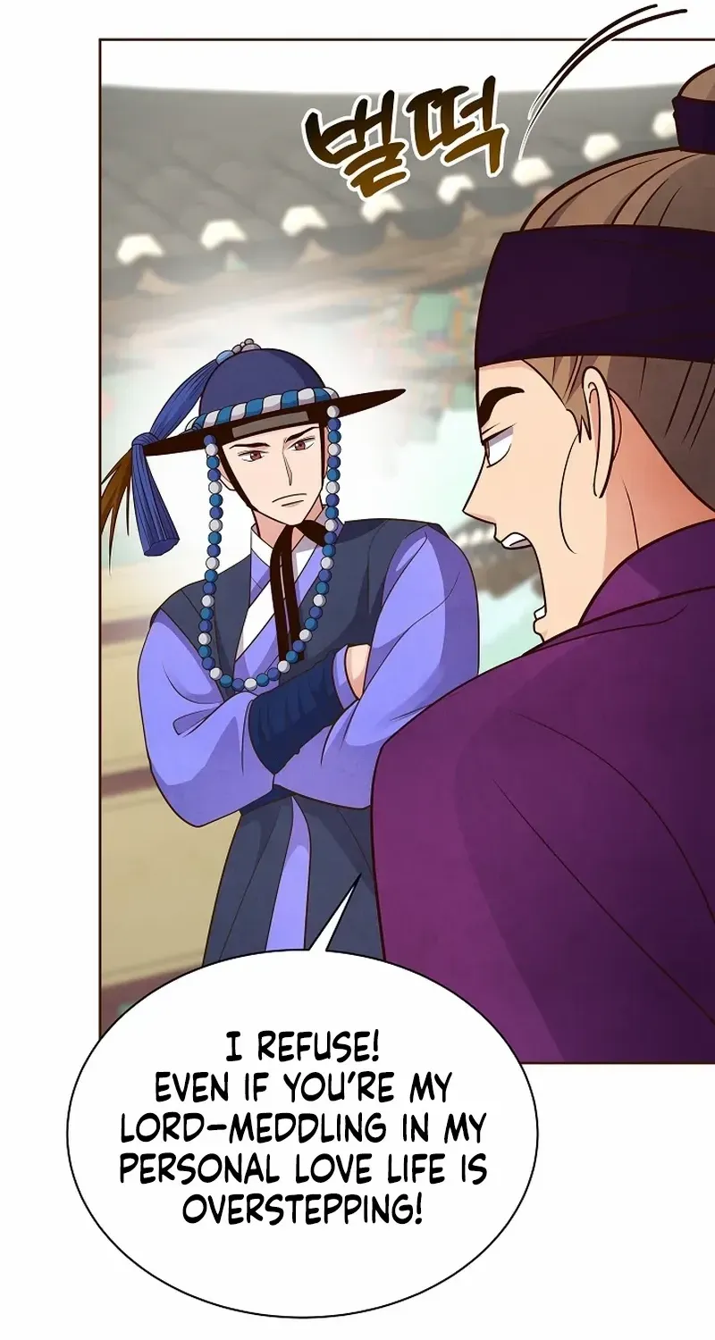 Flowers That Bloom at Night Chapter 28 page 21 - 