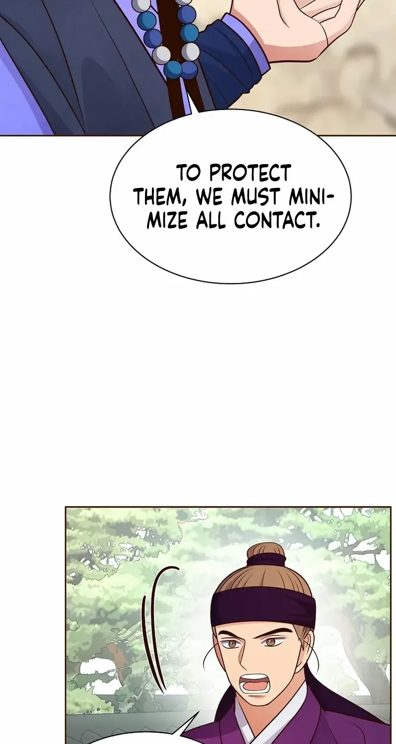 Flowers That Bloom at Night Chapter 28 page 23 - 