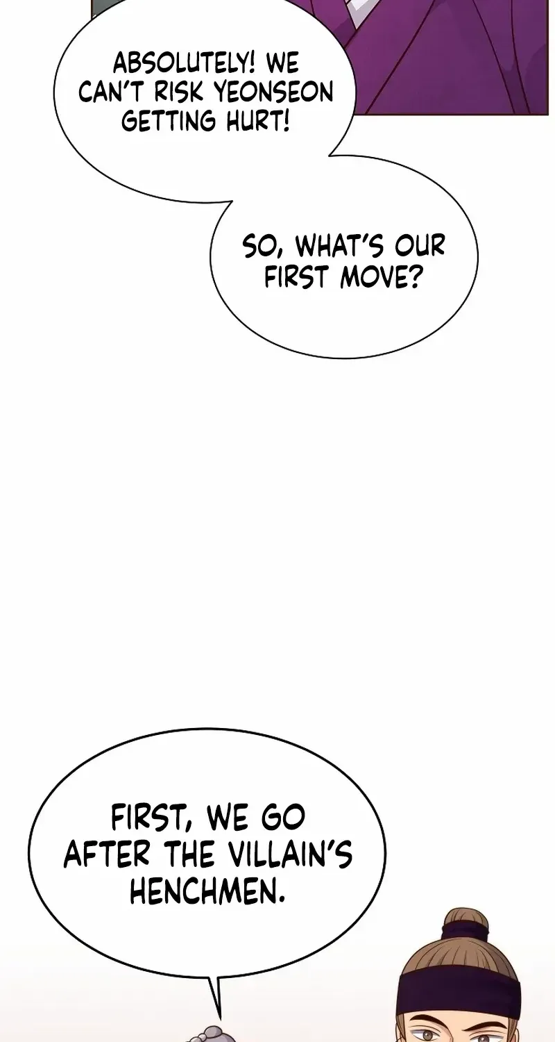 Flowers That Bloom at Night Chapter 28 page 24 - 