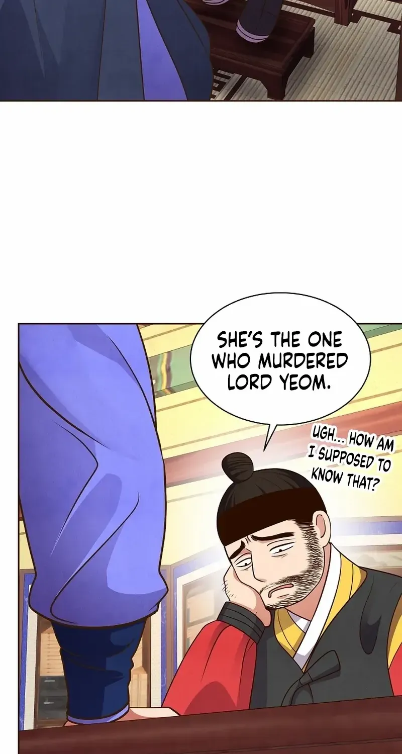Flowers That Bloom at Night Chapter 28 page 28 - 