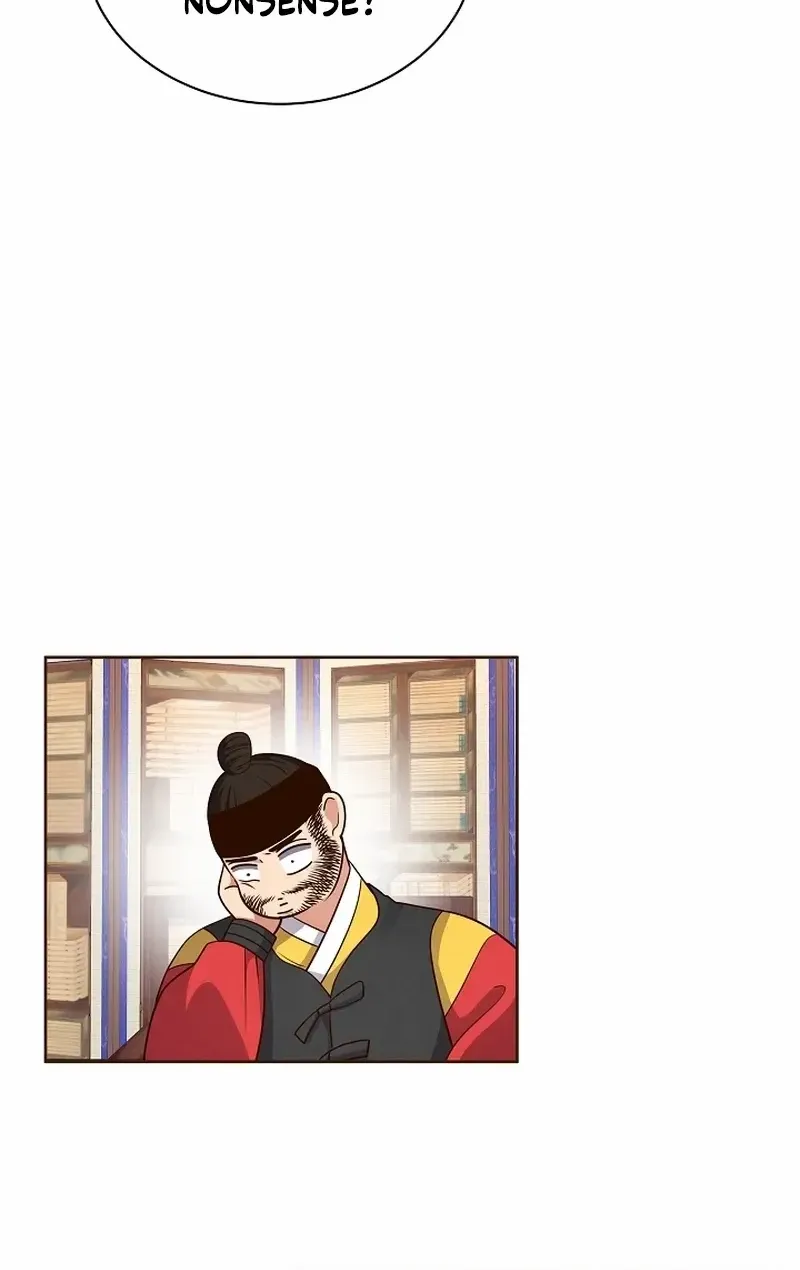 Flowers That Bloom at Night Chapter 28 page 30 - 