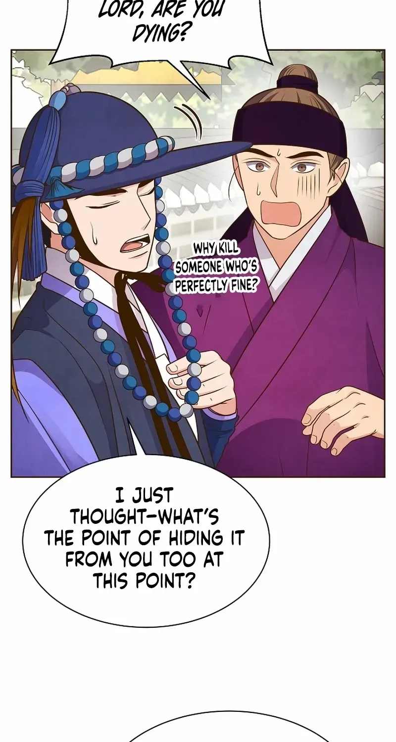 Flowers That Bloom at Night Chapter 28 page 5 - 