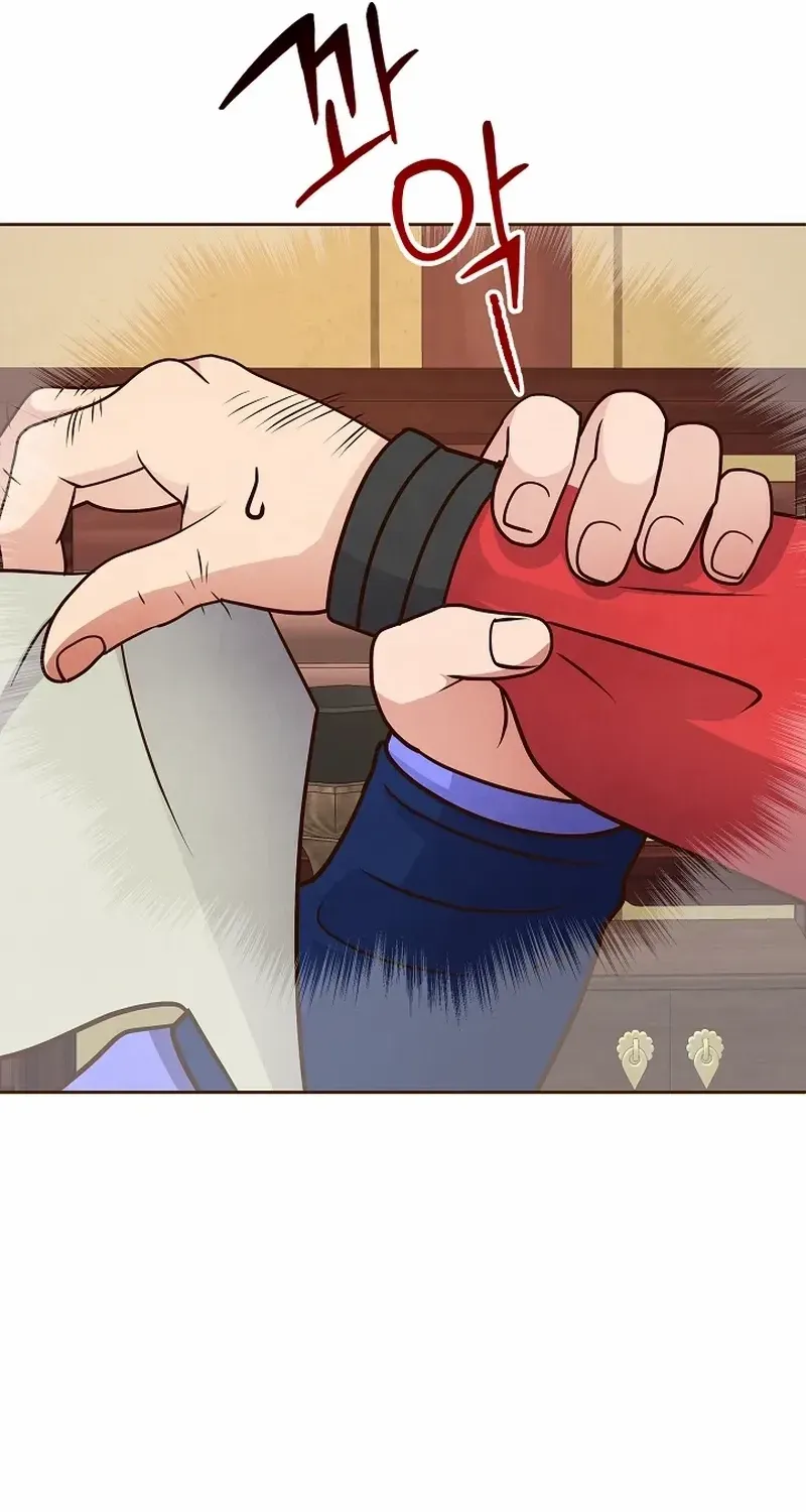 Flowers That Bloom at Night Chapter 28 page 41 - 