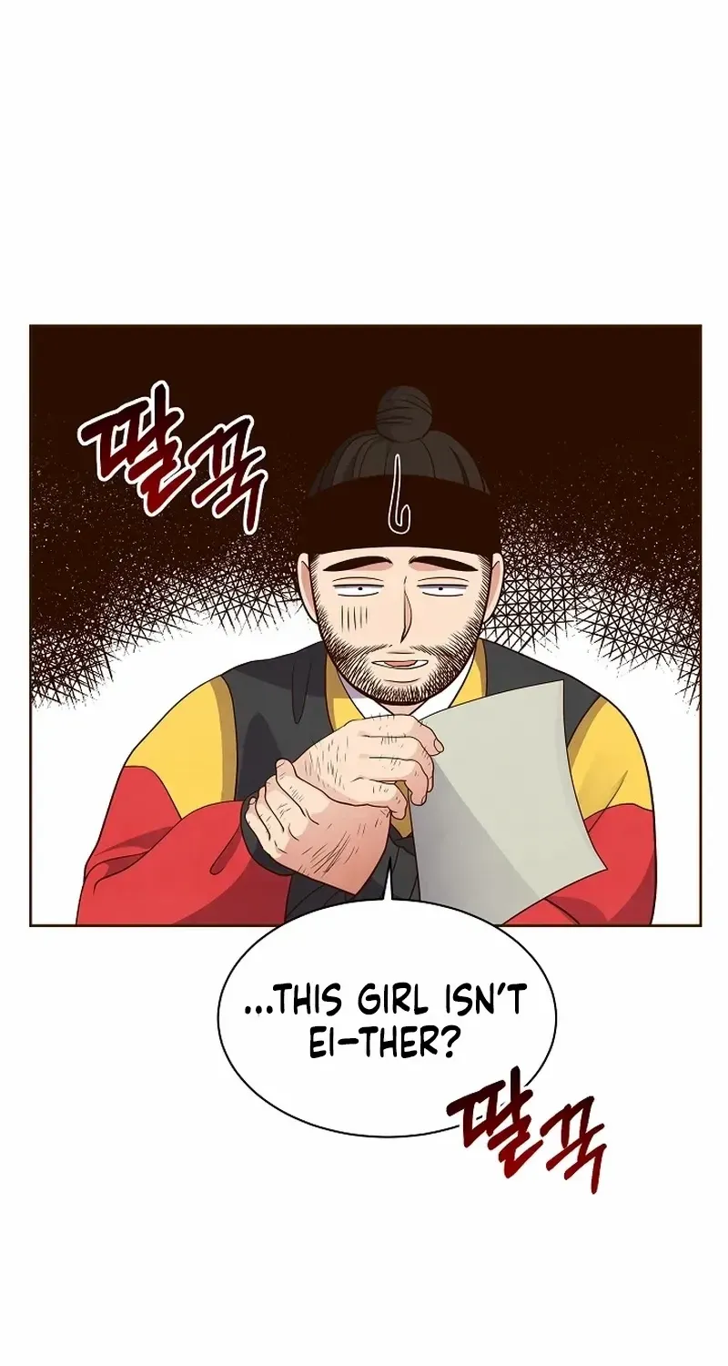 Flowers That Bloom at Night Chapter 28 page 43 - 