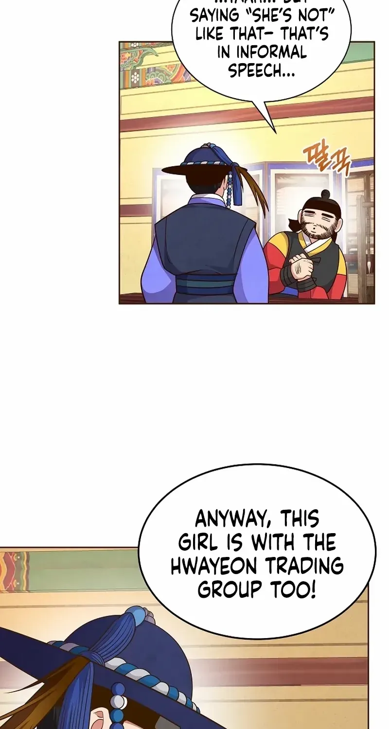 Flowers That Bloom at Night Chapter 28 page 45 - 