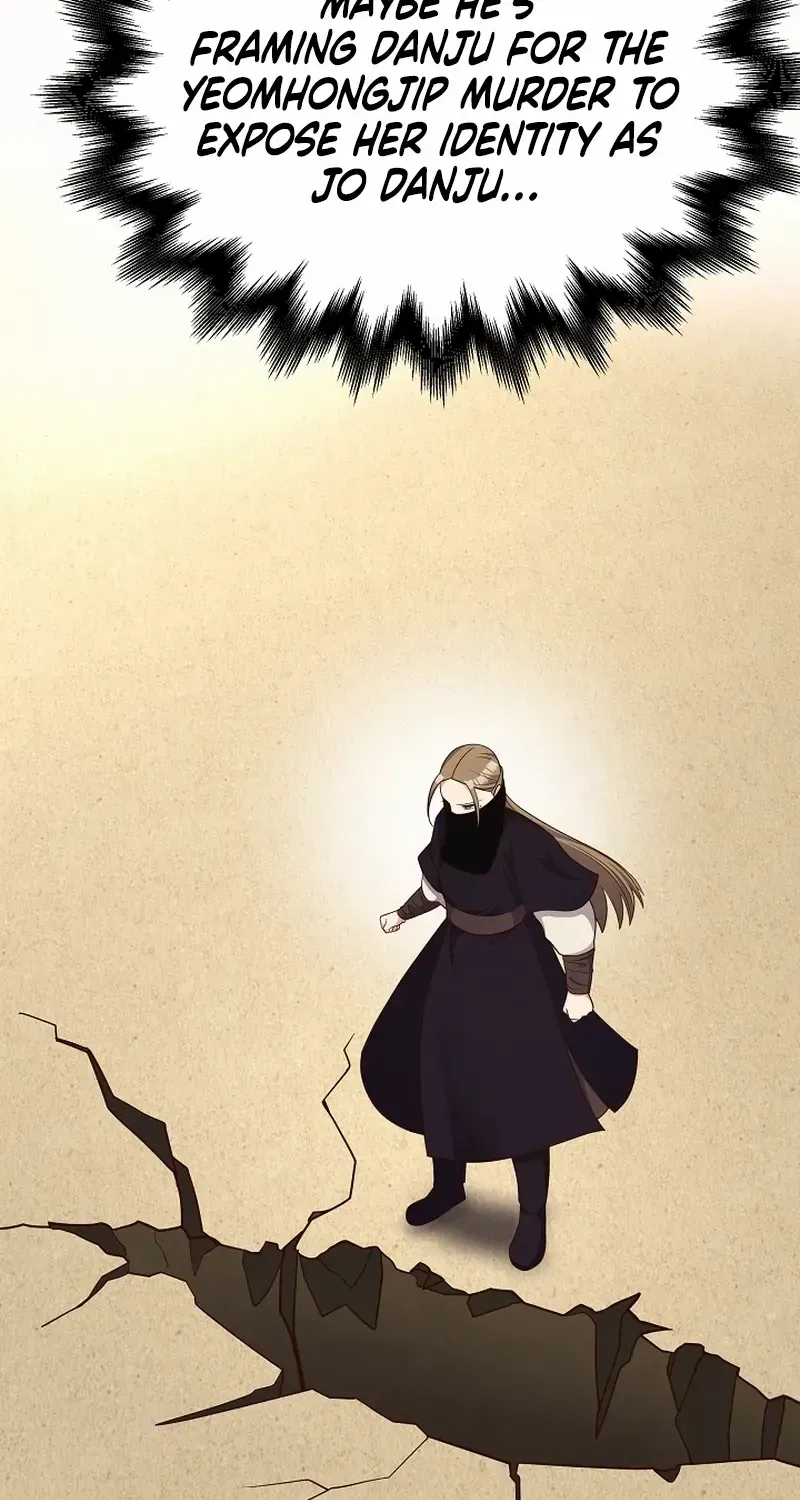 Flowers That Bloom at Night Chapter 28 page 49 - 
