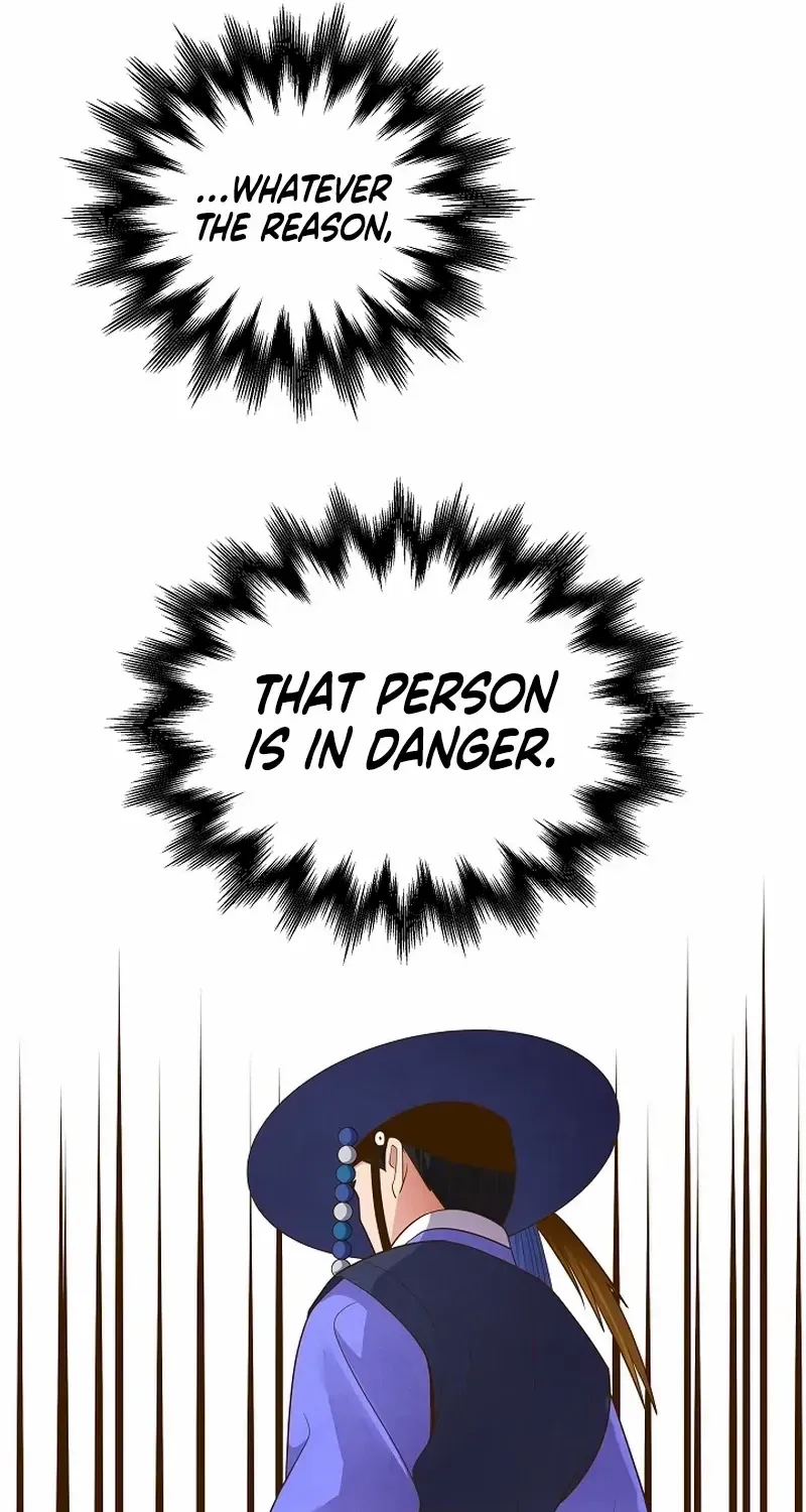 Flowers That Bloom at Night Chapter 28 page 51 - 