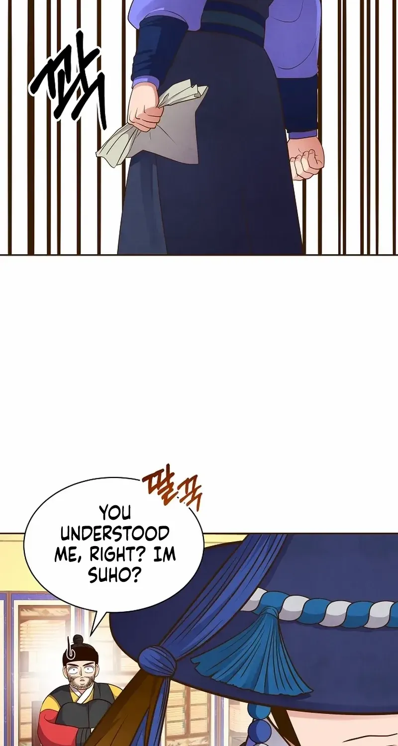 Flowers That Bloom at Night Chapter 28 page 52 - 