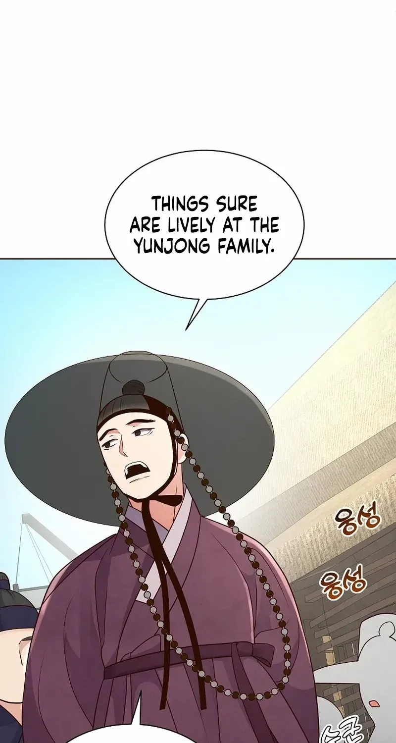 Flowers That Bloom at Night Chapter 28 page 55 - 