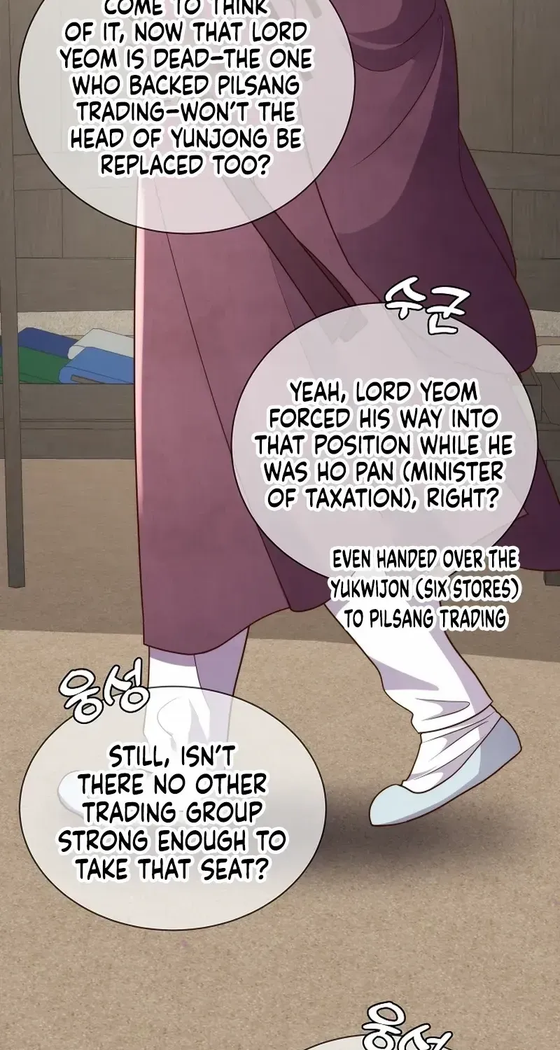 Flowers That Bloom at Night Chapter 28 page 57 - 