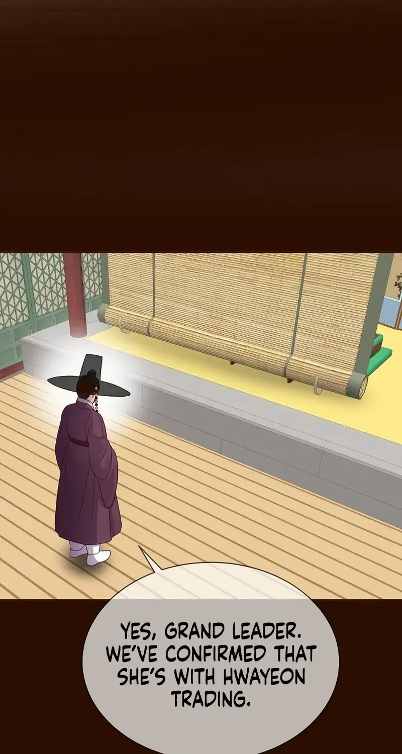 Flowers That Bloom at Night Chapter 28 page 62 - 