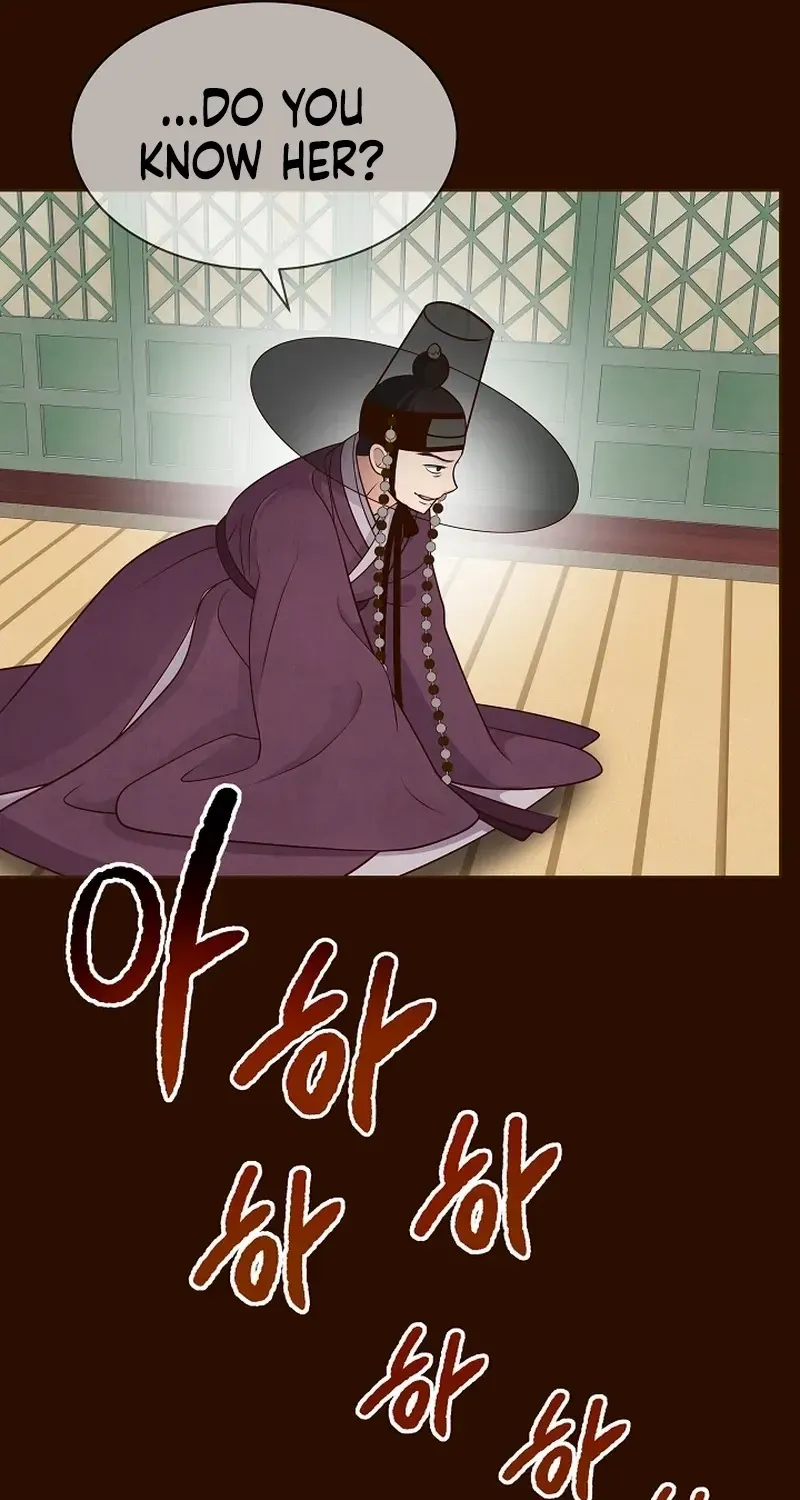 Flowers That Bloom at Night Chapter 28 page 71 - 
