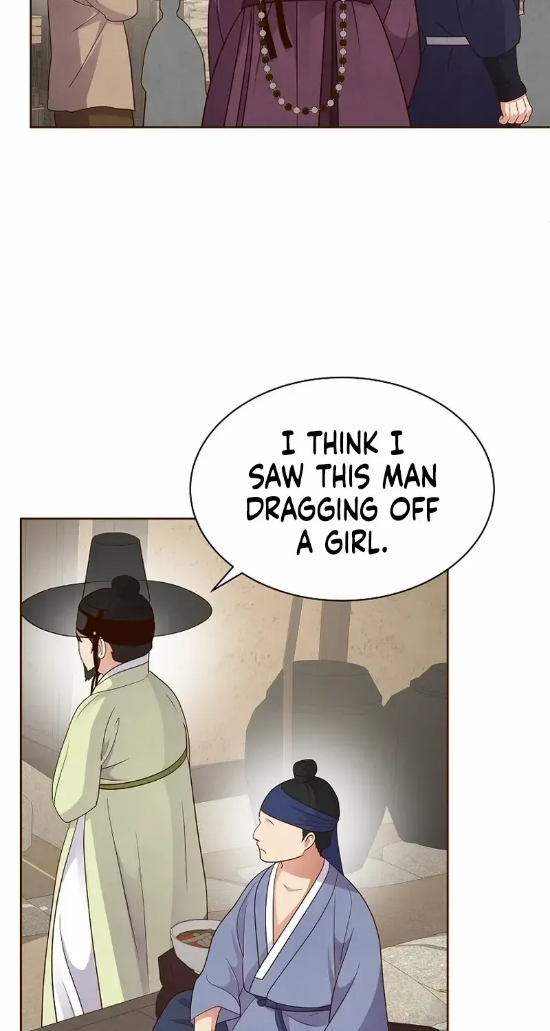Flowers That Bloom at Night Chapter 28 page 78 - 