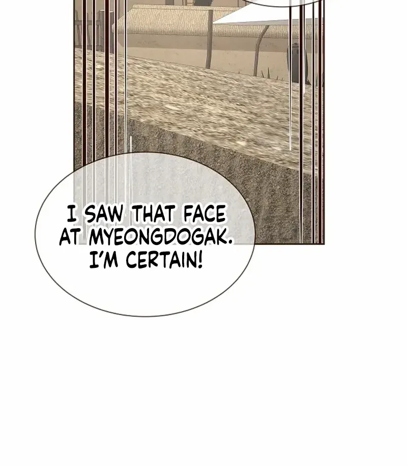 Flowers That Bloom at Night Chapter 28 page 80 - 