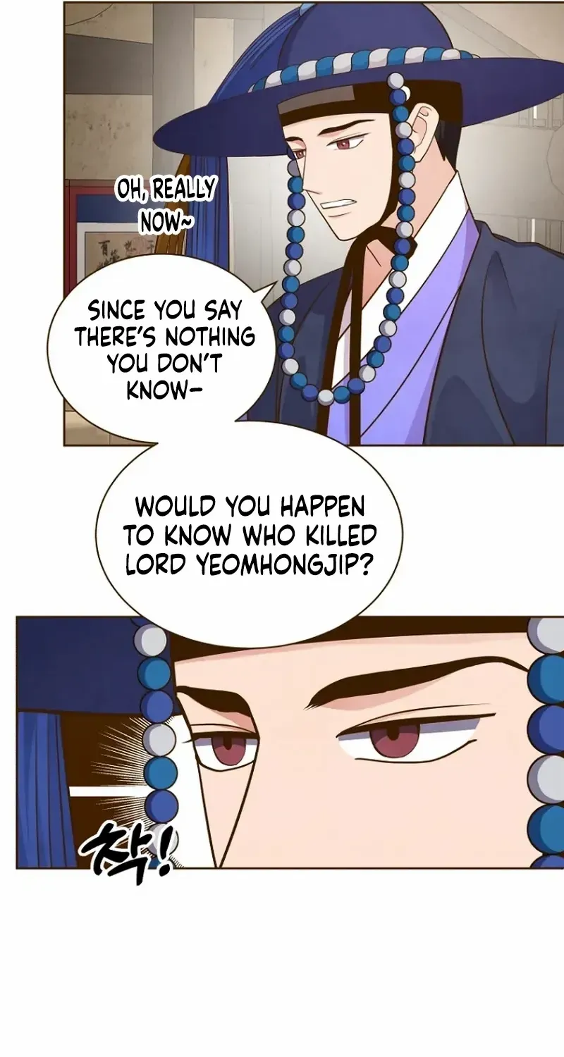 Flowers That Bloom at Night Chapter 29 page 12 - 