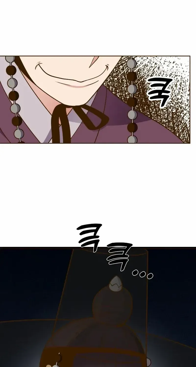 Flowers That Bloom at Night Chapter 29 page 13 - 