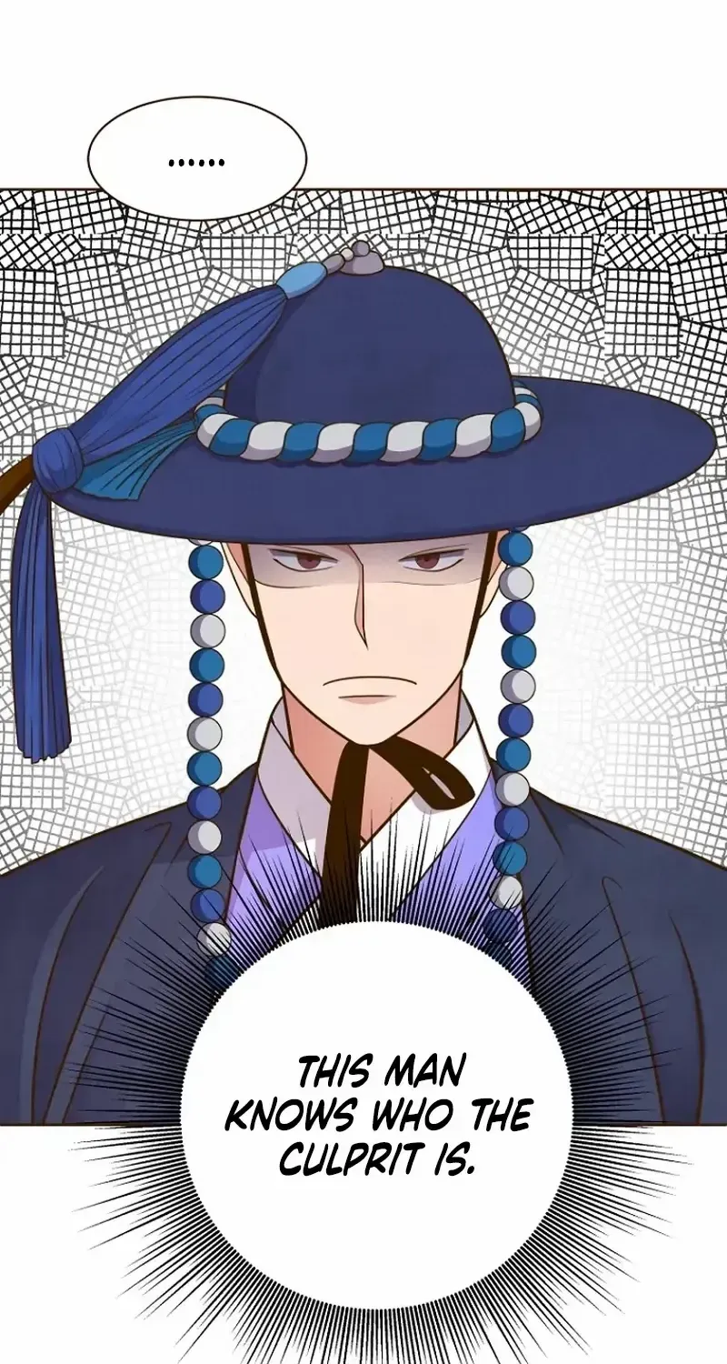 Flowers That Bloom at Night Chapter 29 page 15 - 