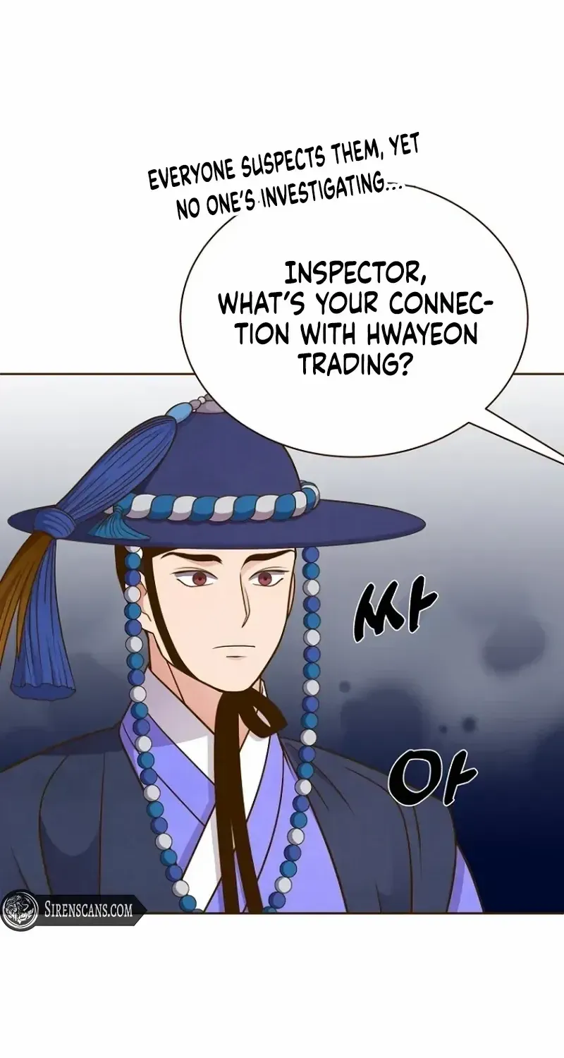 Flowers That Bloom at Night Chapter 29 page 17 - 