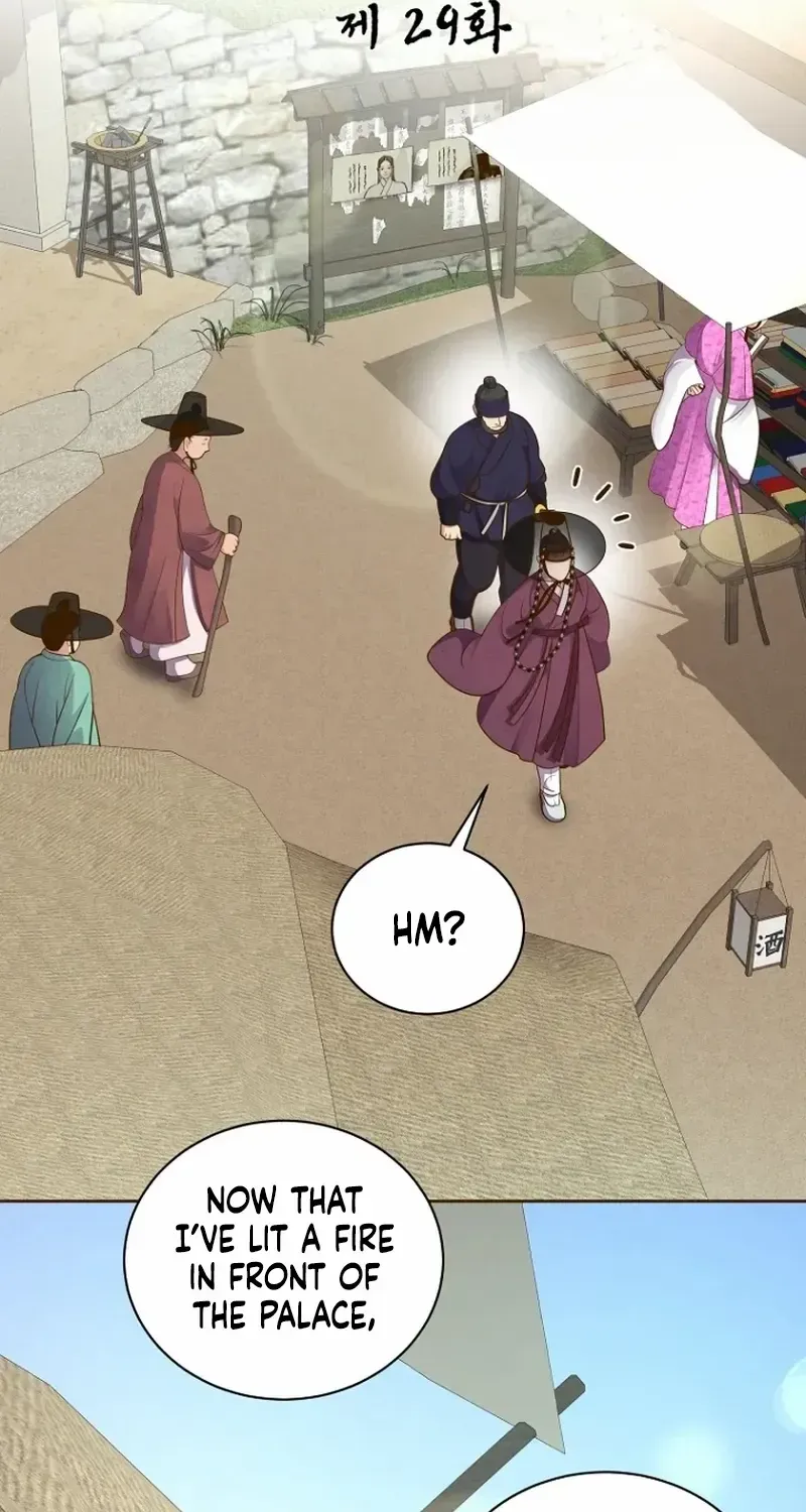 Flowers That Bloom at Night Chapter 29 page 3 - 