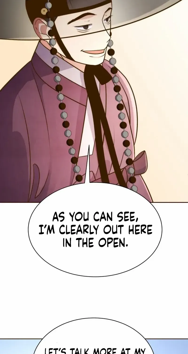 Flowers That Bloom at Night Chapter 29 page 23 - 