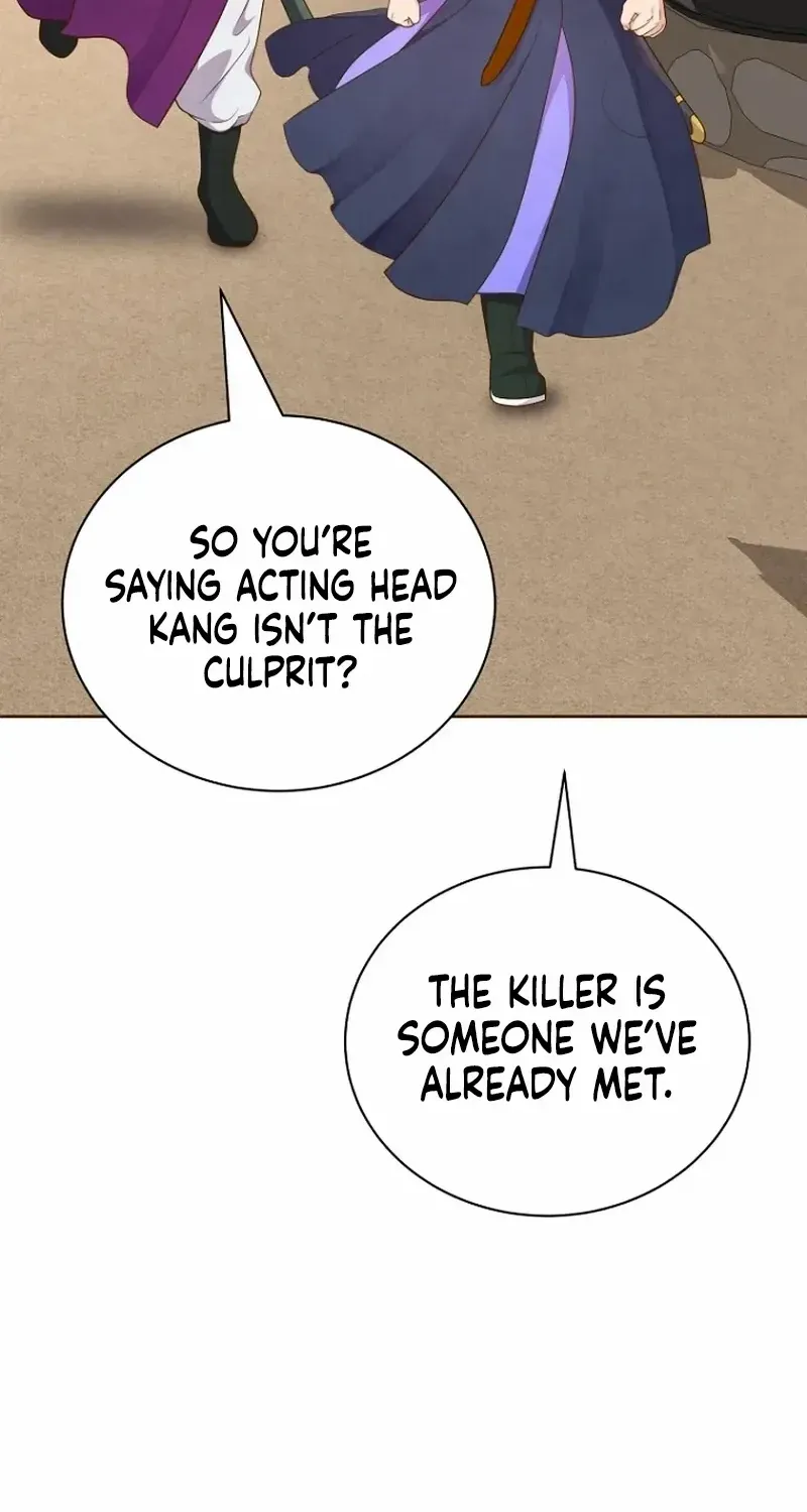 Flowers That Bloom at Night Chapter 29 page 29 - 