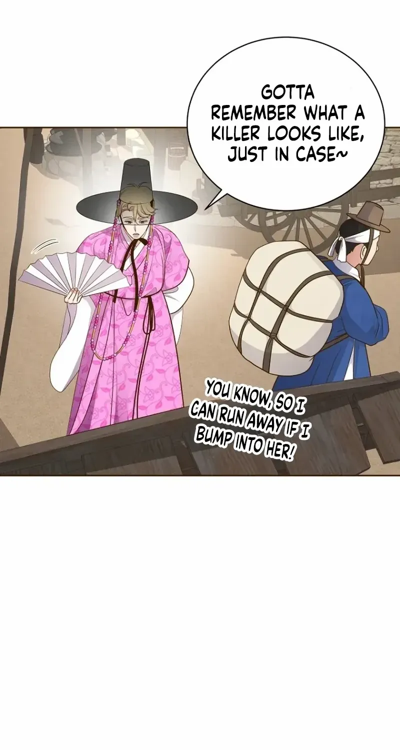 Flowers That Bloom at Night Chapter 29 page 33 - 