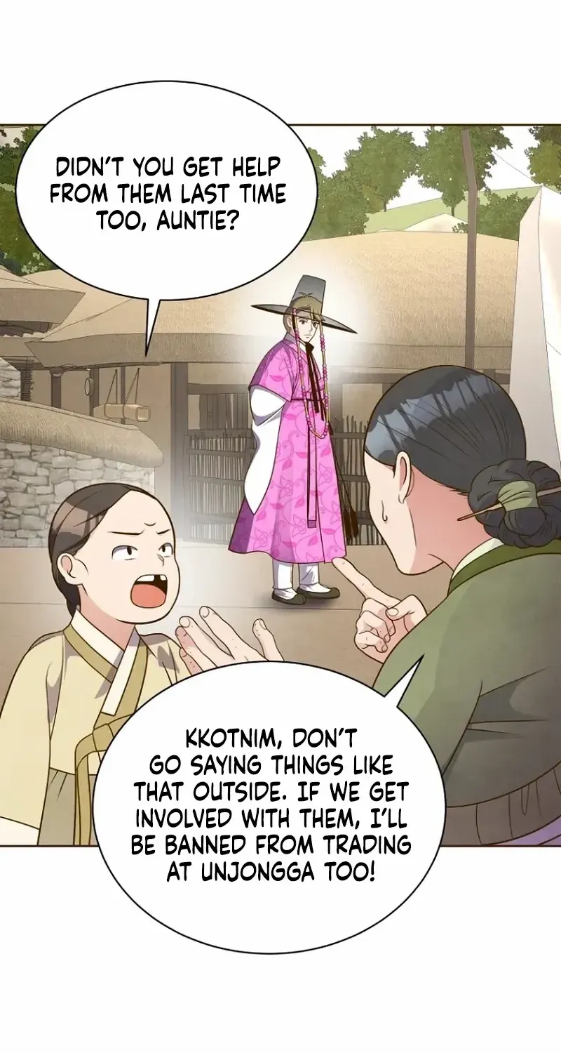 Flowers That Bloom at Night Chapter 29 page 41 - 