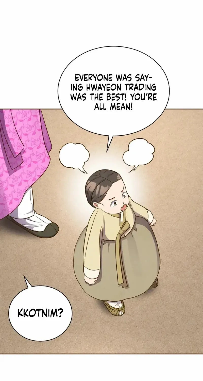 Flowers That Bloom at Night Chapter 29 page 42 - 