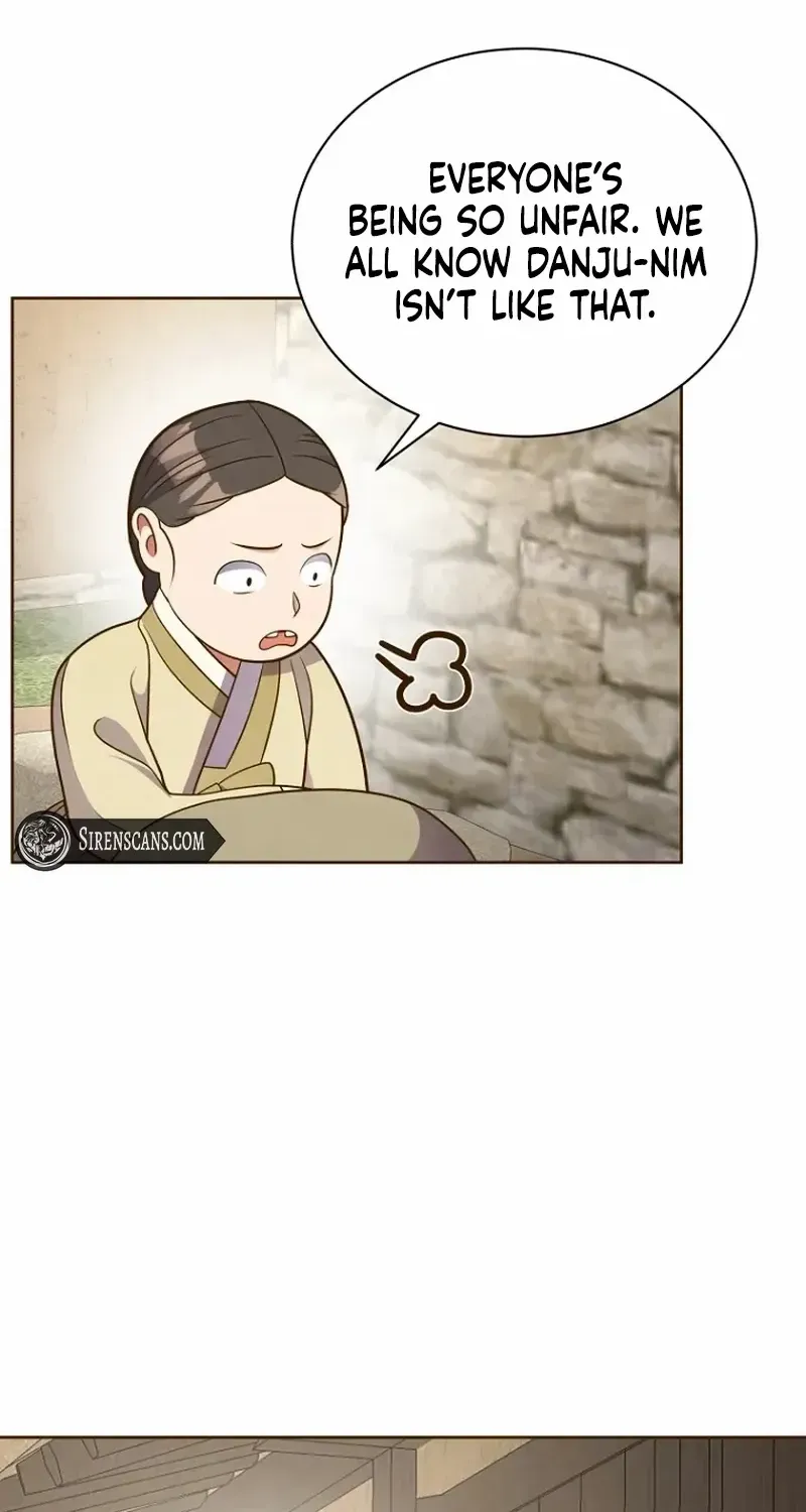 Flowers That Bloom at Night Chapter 29 page 45 - 