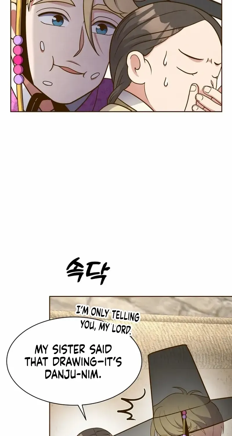 Flowers That Bloom at Night Chapter 29 page 47 - 