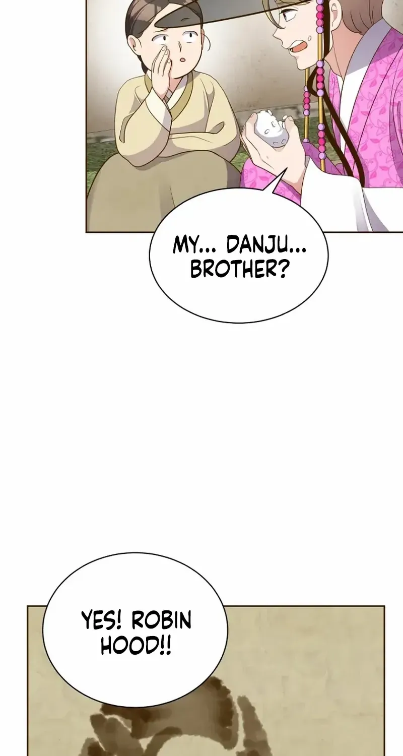 Flowers That Bloom at Night Chapter 29 page 48 - 