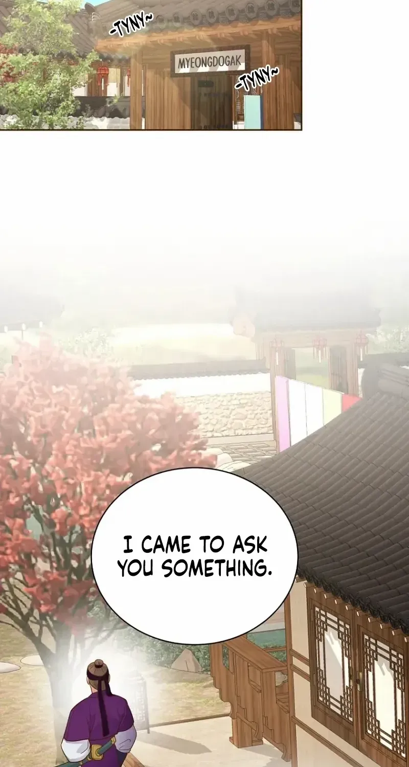 Flowers That Bloom at Night Chapter 29 page 59 - 
