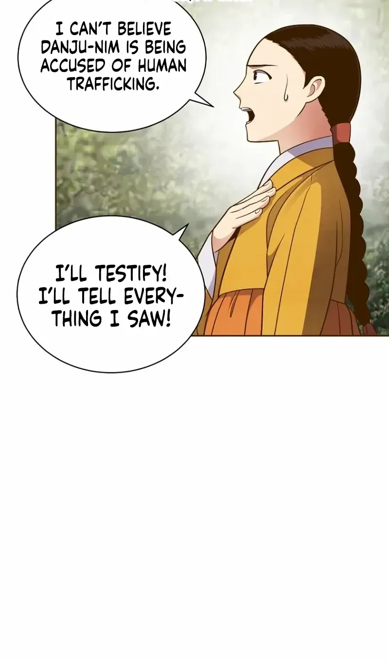 Flowers That Bloom at Night Chapter 29 page 61 - 