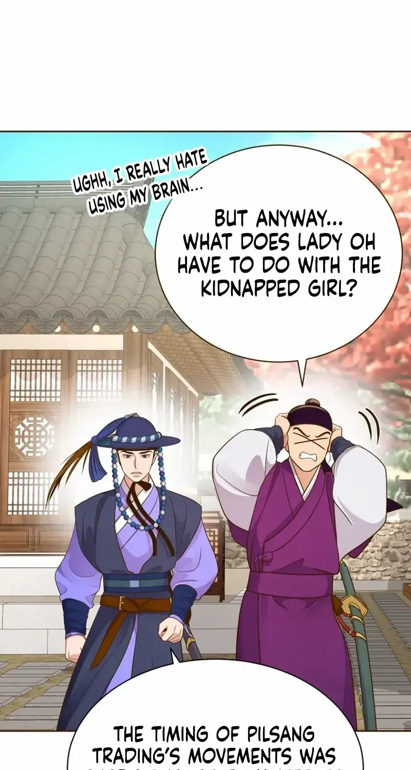 Flowers That Bloom at Night Chapter 29 page 79 - 