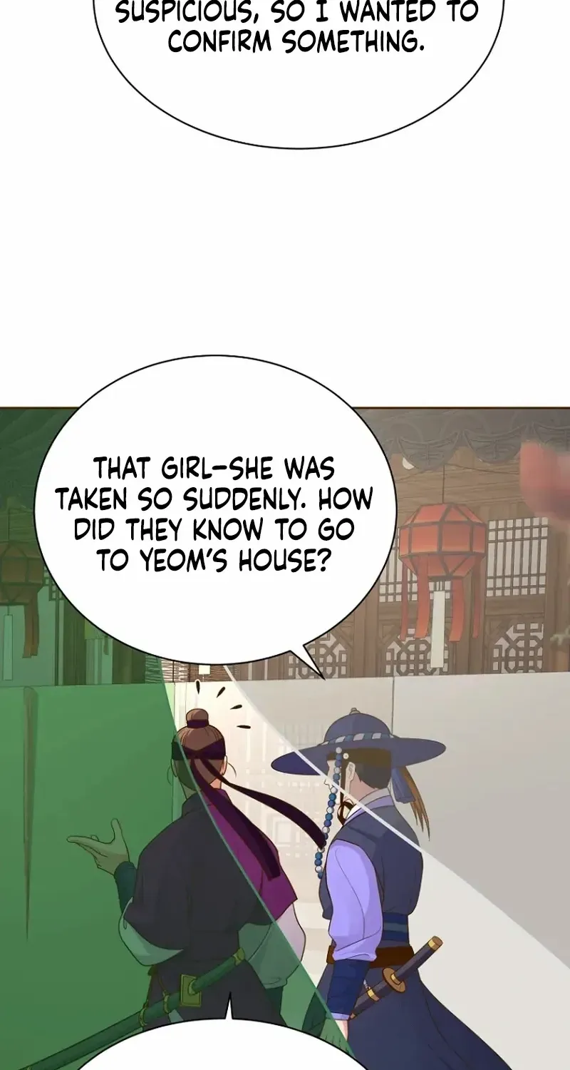 Flowers That Bloom at Night Chapter 29 page 80 - 