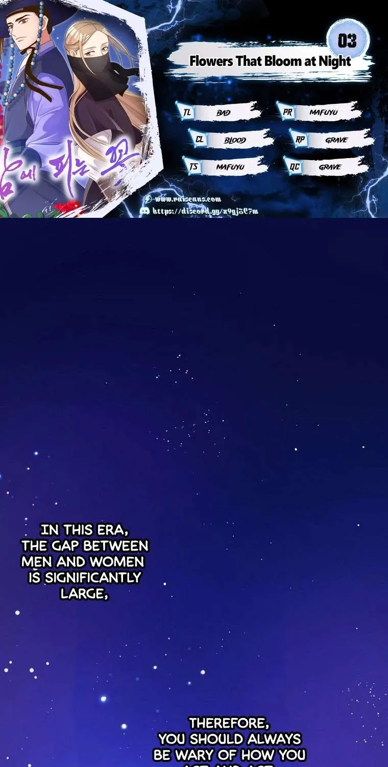 Flowers That Bloom at Night Chapter 3 page 2 - 