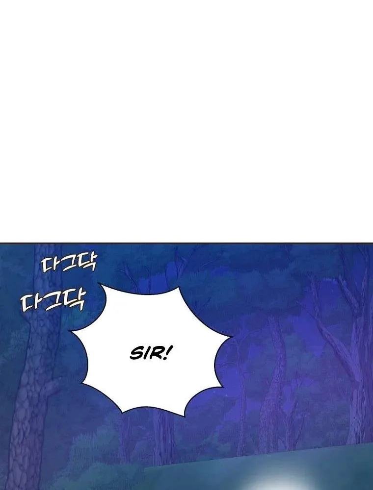 Flowers That Bloom at Night Chapter 3 page 15 - 