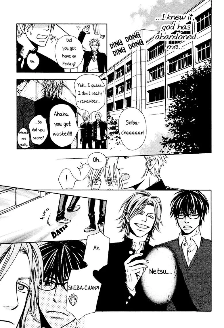 Flowers That Bloom at Night Chapter 3 page 18 - 