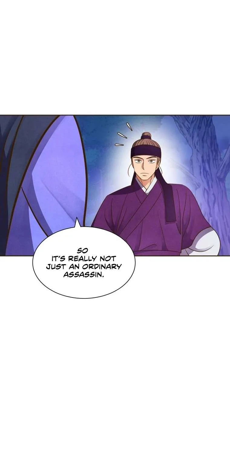 Flowers That Bloom at Night Chapter 3 page 29 - 