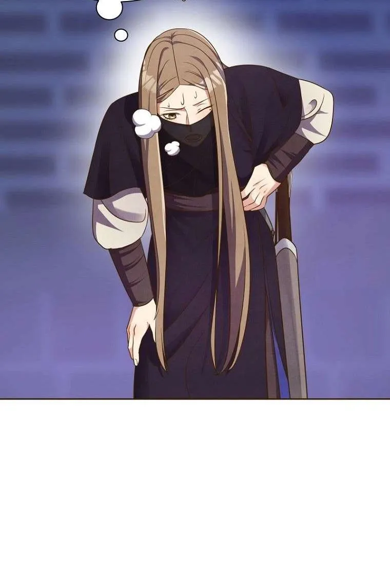 Flowers That Bloom at Night Chapter 3 page 34 - 