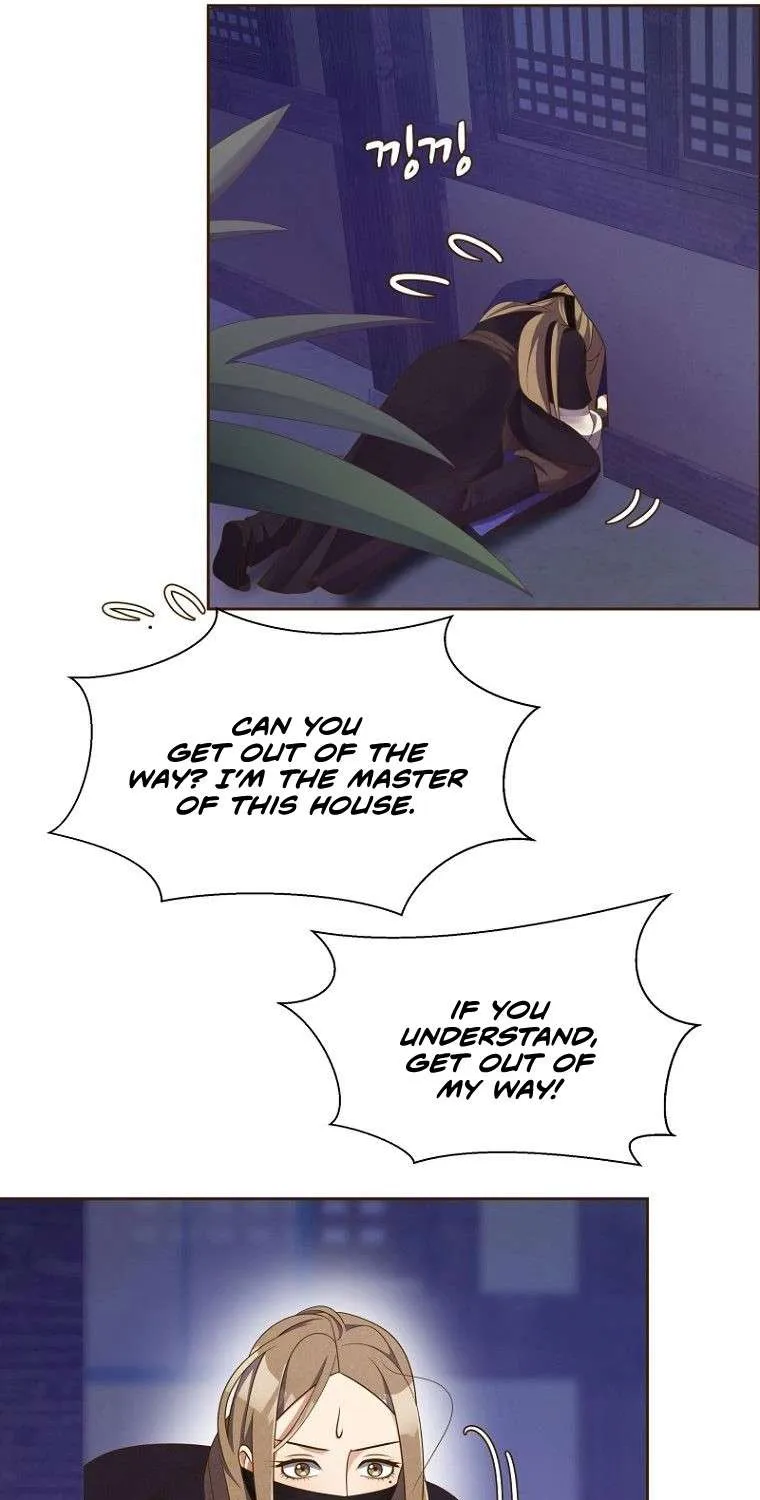 Flowers That Bloom at Night Chapter 3 page 40 - 