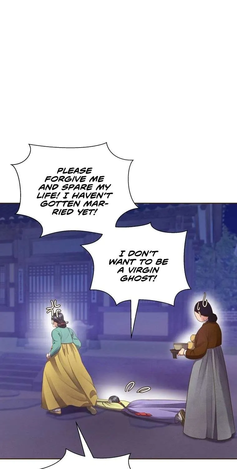 Flowers That Bloom at Night Chapter 3 page 45 - 