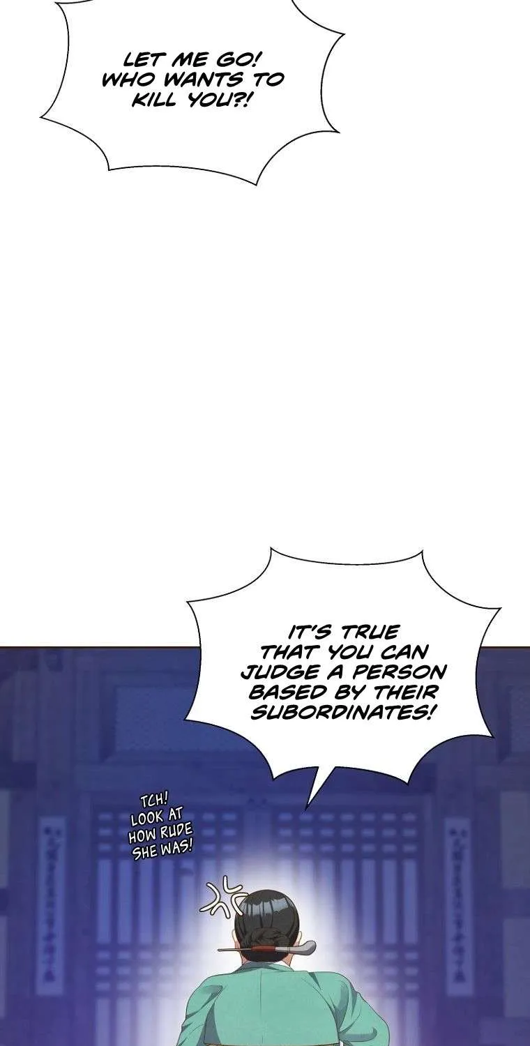 Flowers That Bloom at Night Chapter 3 page 46 - 