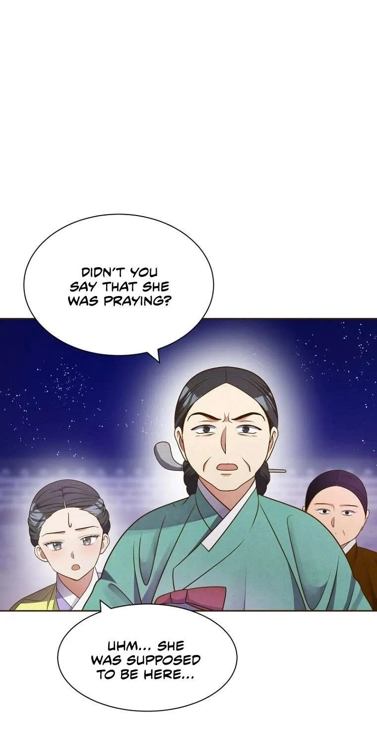 Flowers That Bloom at Night Chapter 3 page 49 - 